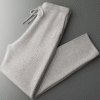 PURE EXTRA-FINE MERINO WOOL SET